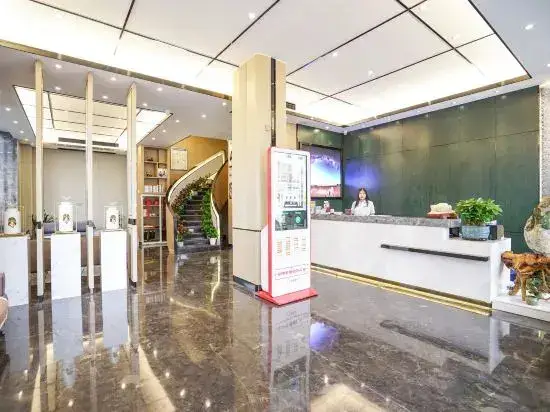 Иу: China World Smart Hotel