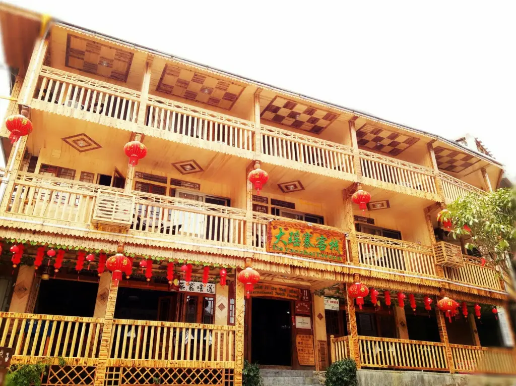 Longsheng: Longji Da Yao Zhai International Youth Hostel