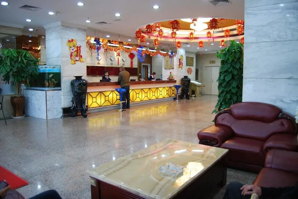 Фучжоу: Longxiang Hotel