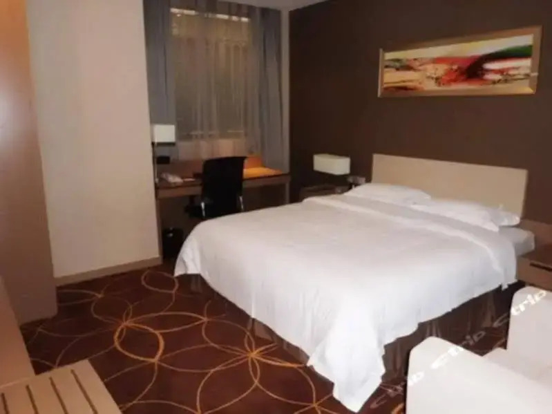 Шэньчжэнь: Keyu Hotel Shenzhen Buji Daduhui Branch