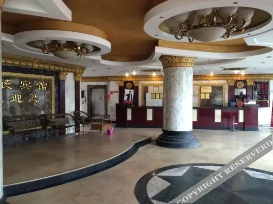 Иу: Dade Hotel