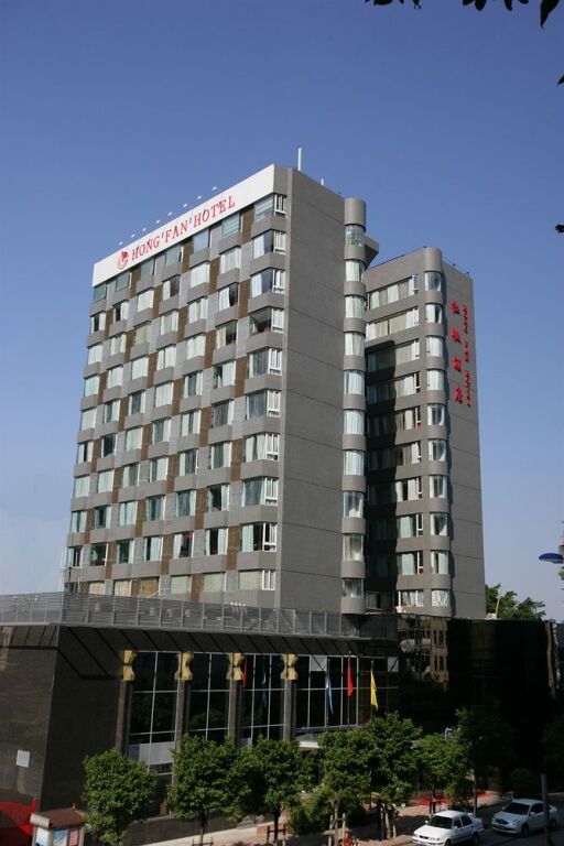 Гуанчжоу: Hongfan Hotel - Guangzhou