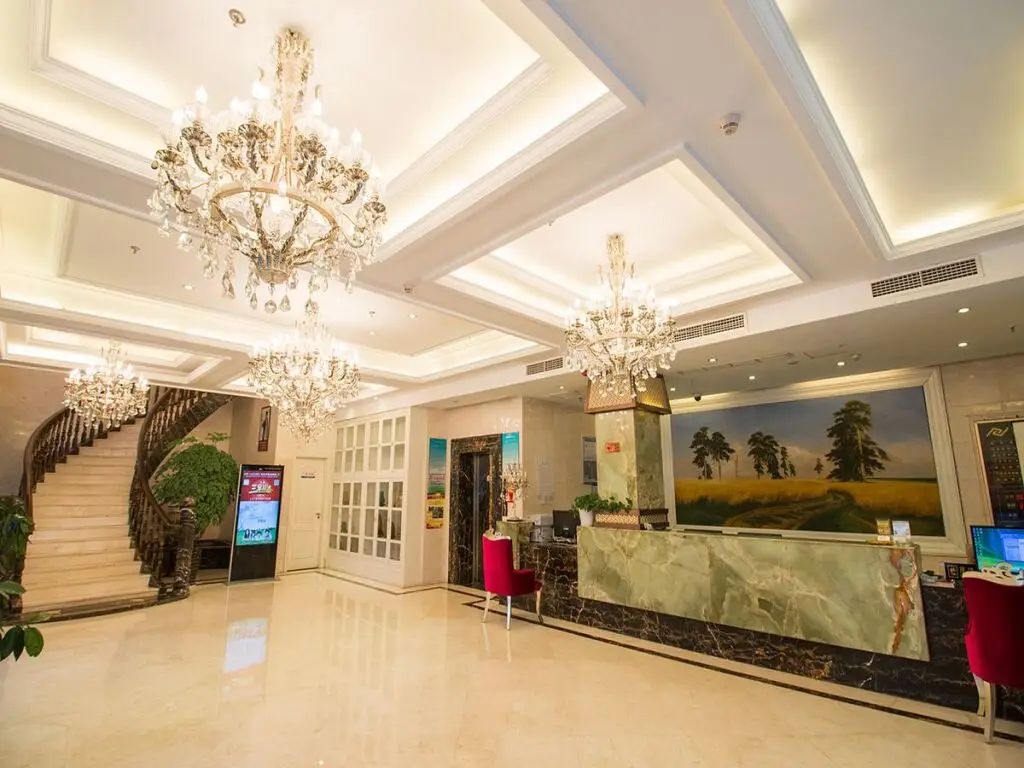 Иу: Yiwu Ling Shang Hotel