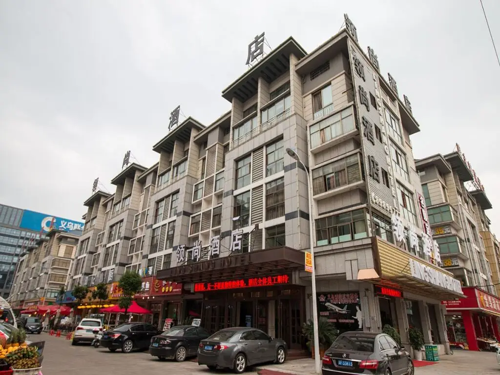 Иу: Yiwu Ling Shang Hotel
