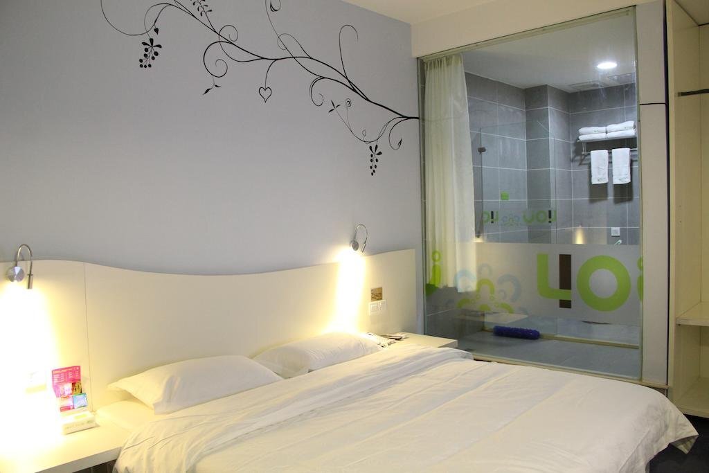 Сямынь: Xiamen For You Theme Hotel