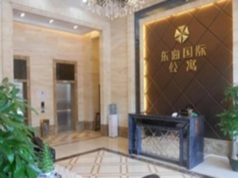 She & He Apartment - Foshan Donghai — фото 1