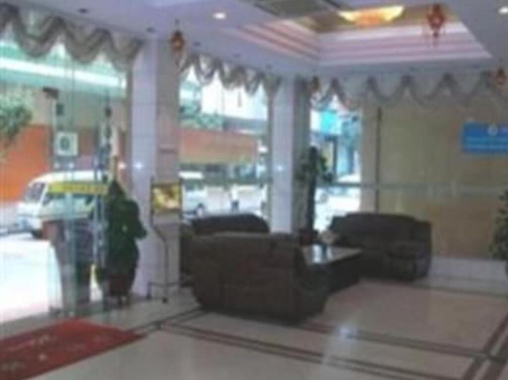 Фошань: Yidun Hotel Foshan Dali