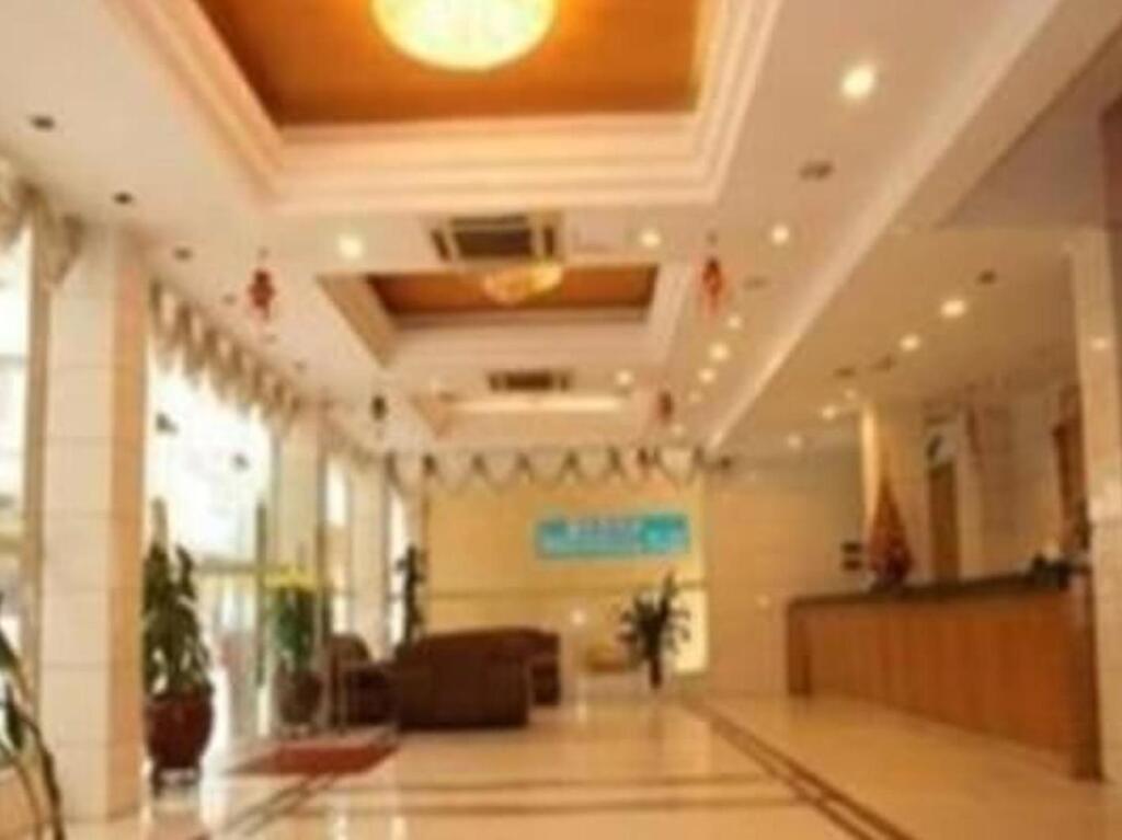 Фошань: Yidun Hotel Foshan Dali