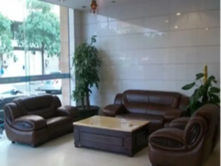 Фошань: Yidun Hotel Foshan Luocun