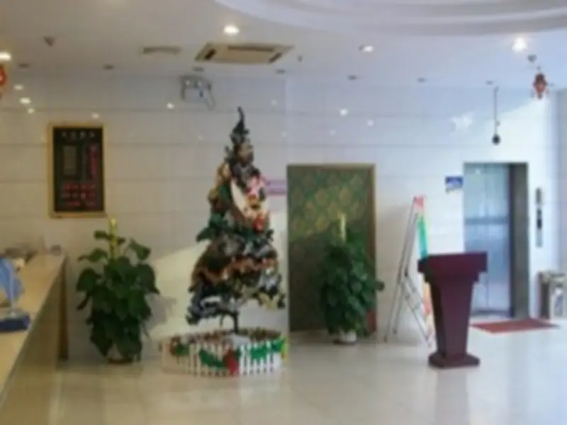 Фошань: Yidun Hotel Foshan Luocun