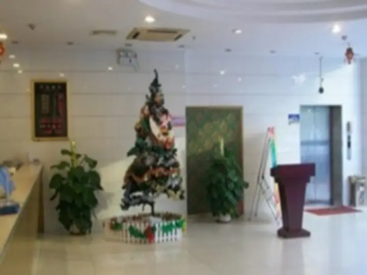 Фошань: Yidun Hotel Foshan Luocun