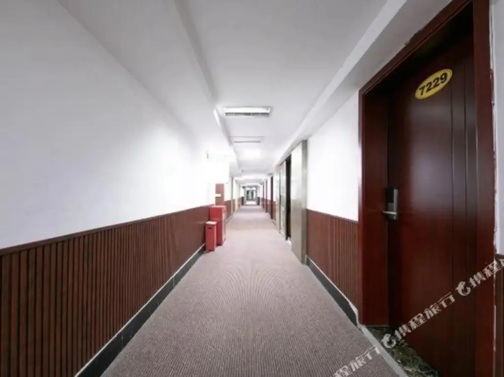 Чунцин: Yueyou Hotel Chongqing Airport