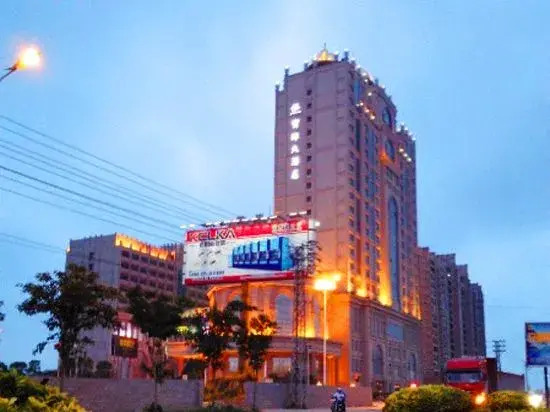 Цюаньчжоу: Baohui Hotel