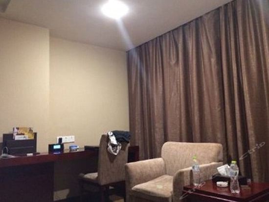 Чанша: Hollyear Hotel