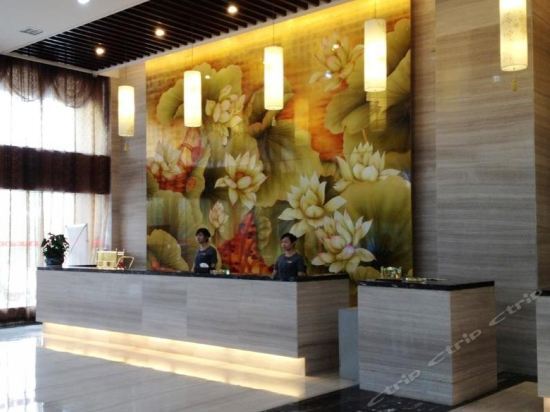 Чанша: Hollyear Hotel