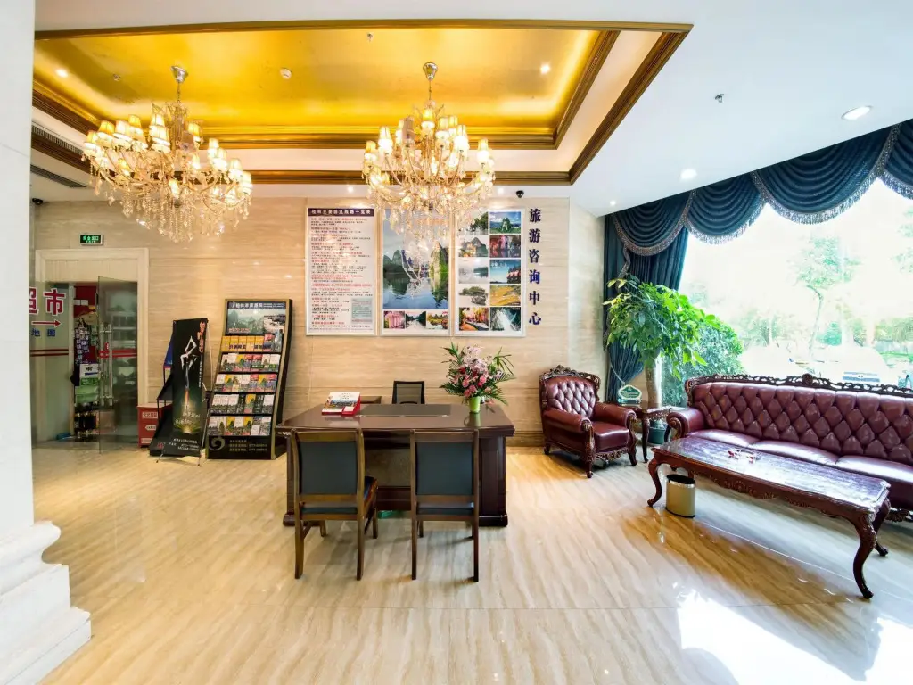 Гуйлинь: Vienna Hotel Guilin Qixing Road Branch
