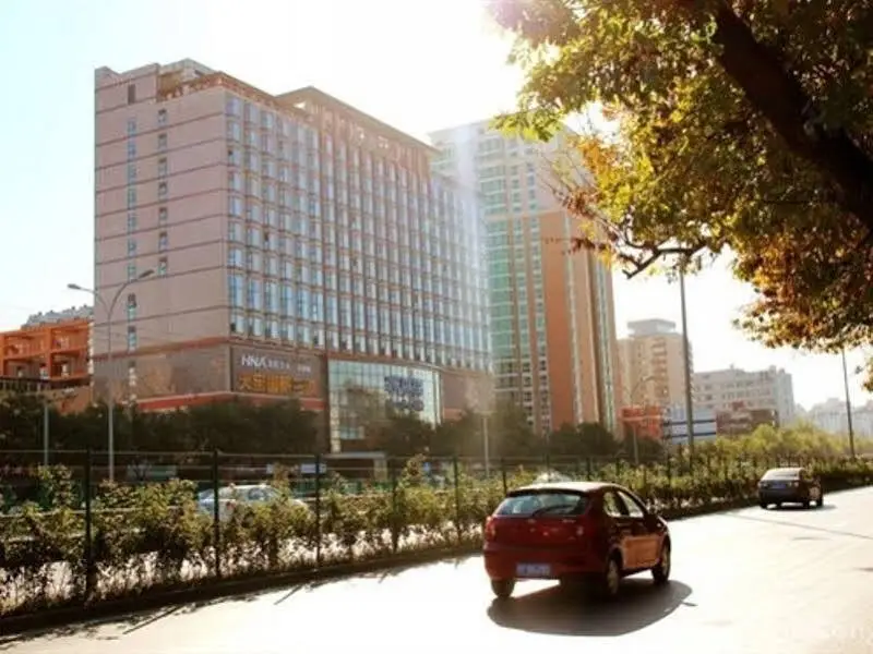 Пекин: Beijing Very City Apartment Jianxiang International