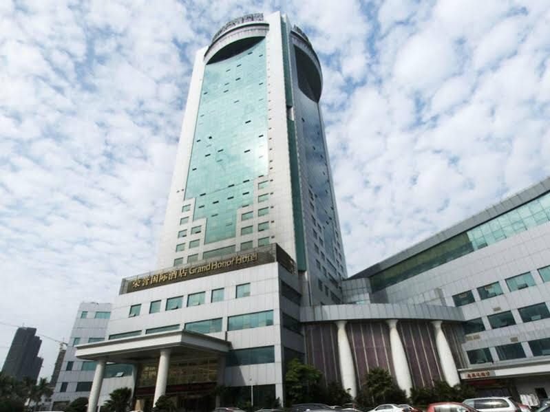 Цюаньчжоу: Grand Honor International Hotel