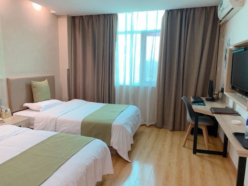 Нинбо: Greentree Inn Cixi Suntang North Road Hotel
