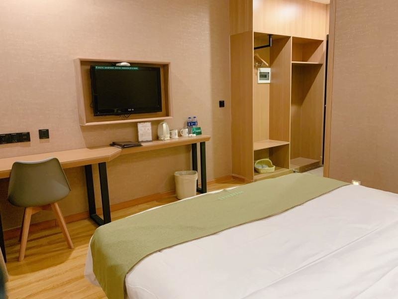 Нинбо: Greentree Inn Cixi Suntang North Road Hotel