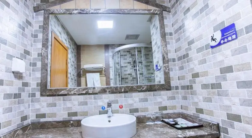 Гуйлинь: Education Hotel Guilin