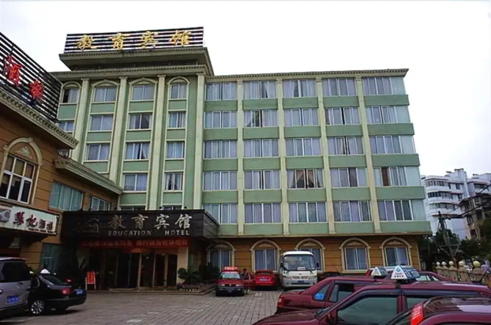 Education Hotel Guilin — фото 1