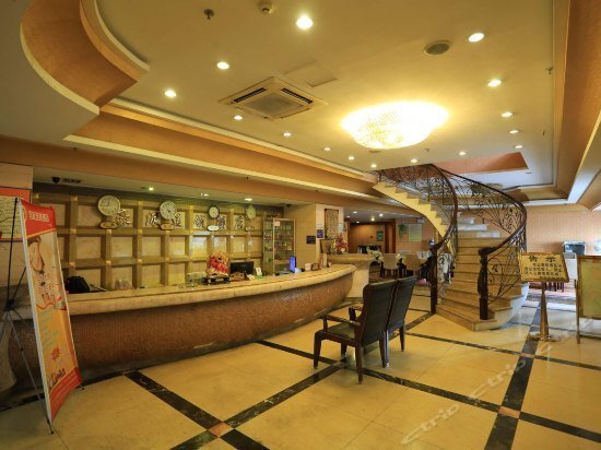 Чунцин: Chongqing Haopai Hotel