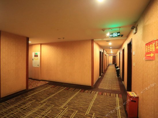 Чунцин: Chongqing Haopai Hotel