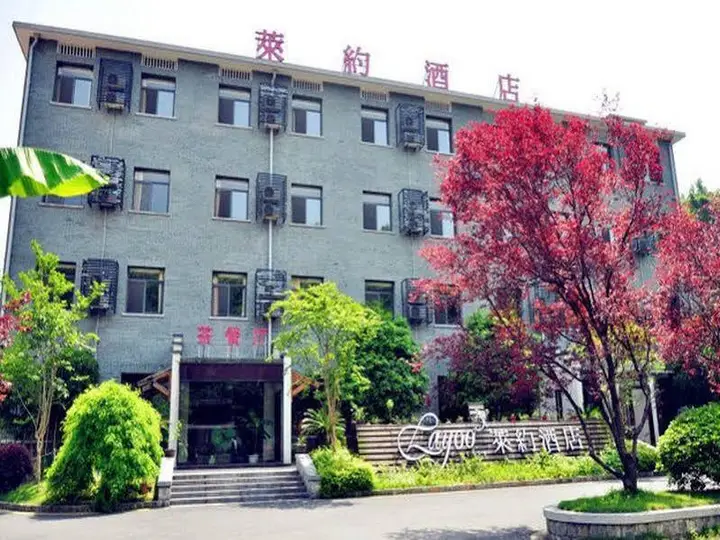 Ханчжоу: Tonglu Lai Yue Hotel