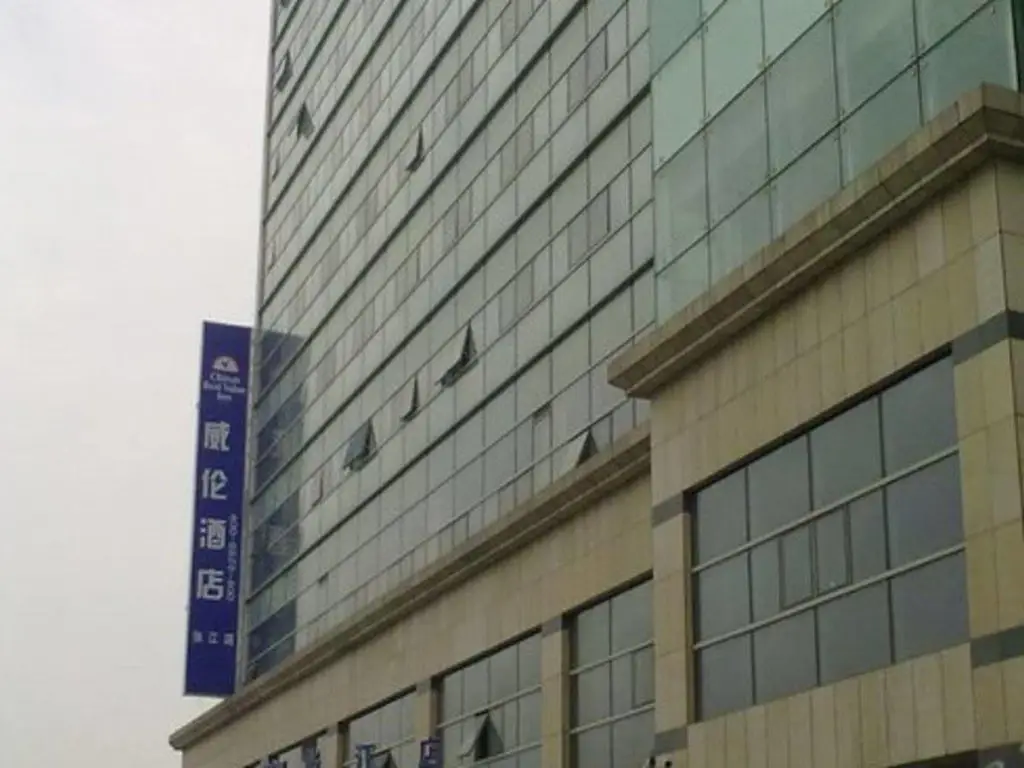 CBVI Zhangjiang — фото 1