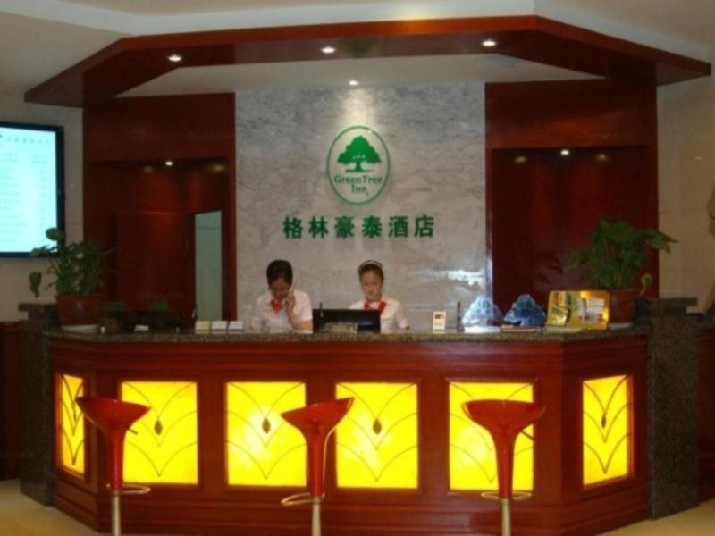 GreenTree Inn Jiangxi Nanchang Fuzhou Road Renmin Park Business Hotel — фото 1
