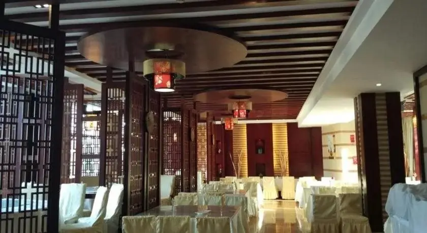 Kunming Tangyun Hotel World Expo Branch — фото 1
