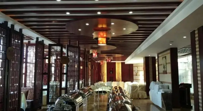 Куньмин: Kunming Tangyun Hotel World Expo Branch