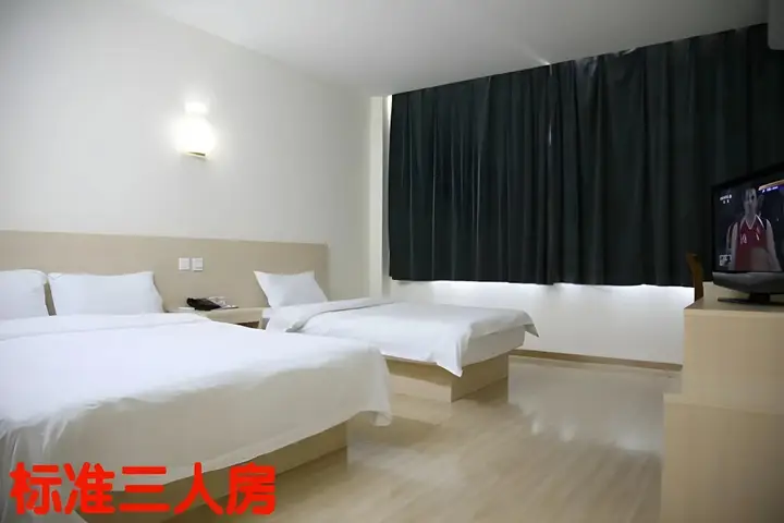 Циндао: Super 8 Hotel Qingdao Golden Beach Changjiang Road