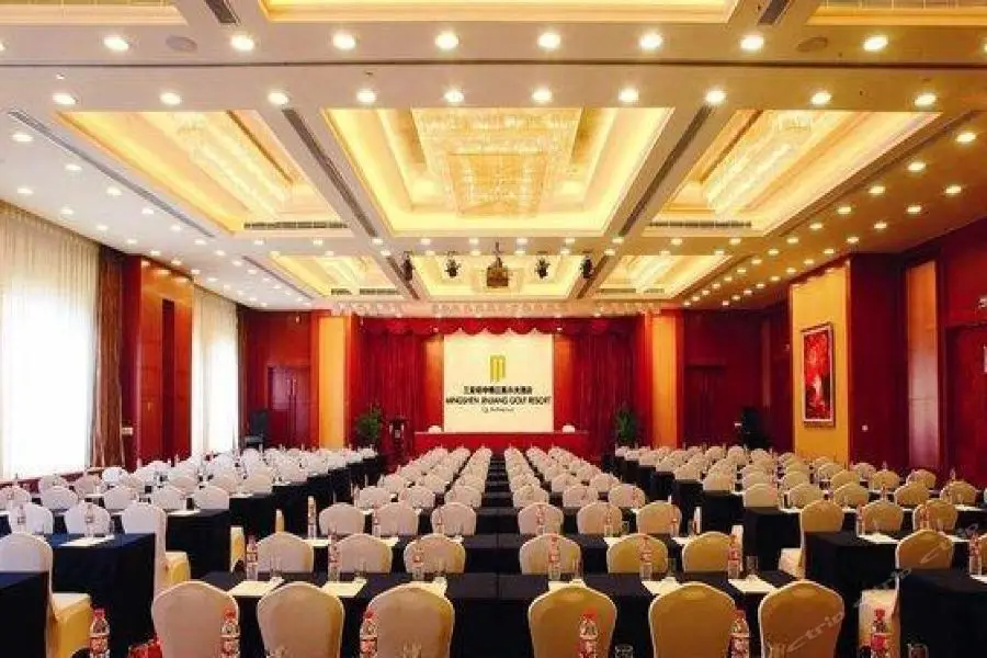 Чунцин: Xiushan Jinou Hotel