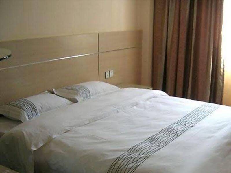 Цюаньчжоу: Kailai Business Hotel