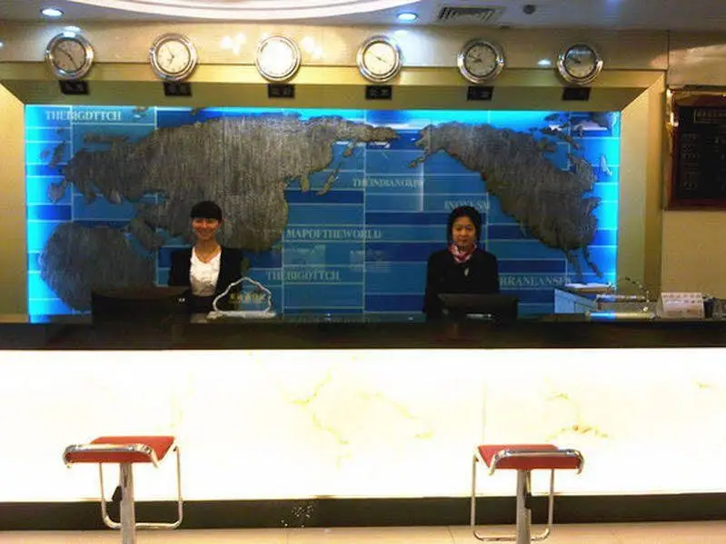 Цюаньчжоу: Kailai Business Hotel