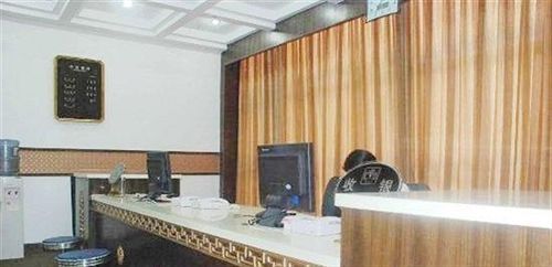 Нинбо: Cixi Dapengshan Hotel - Cixi