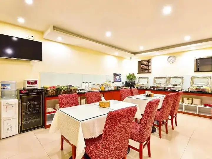 Пекин: Hanting Hotel Beijing Guanganmen