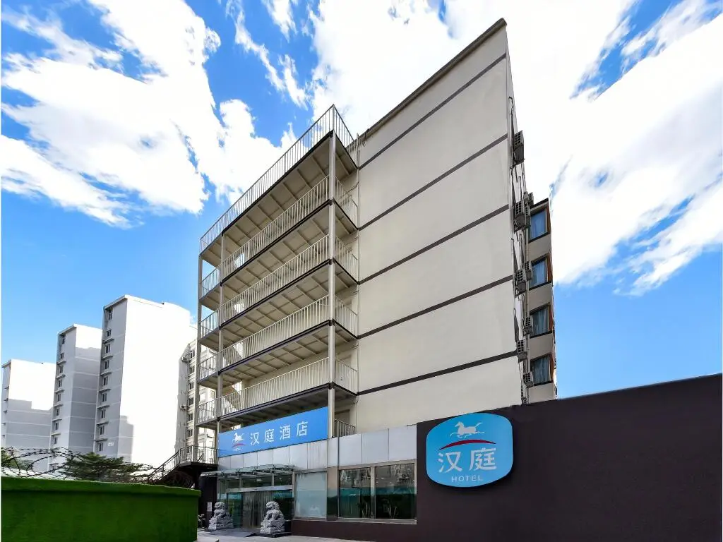 Пекин: Hanting Hotel Beijing Guanganmen