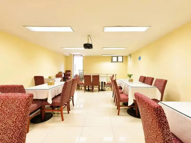 Пекин: Hanting Hotel Beijing Guanganmen
