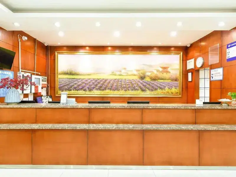 Пекин: Hanting Hotel Beijing Guanganmen