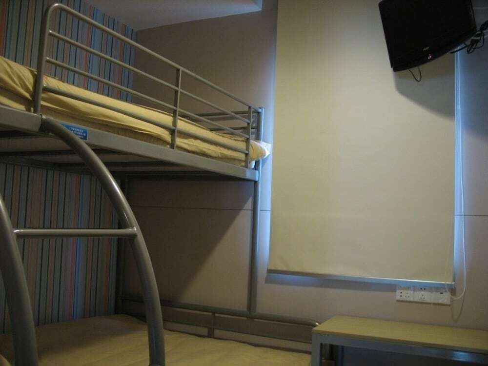 Нанкин: Bestay Hotel Express Nanjing Jiefang Road