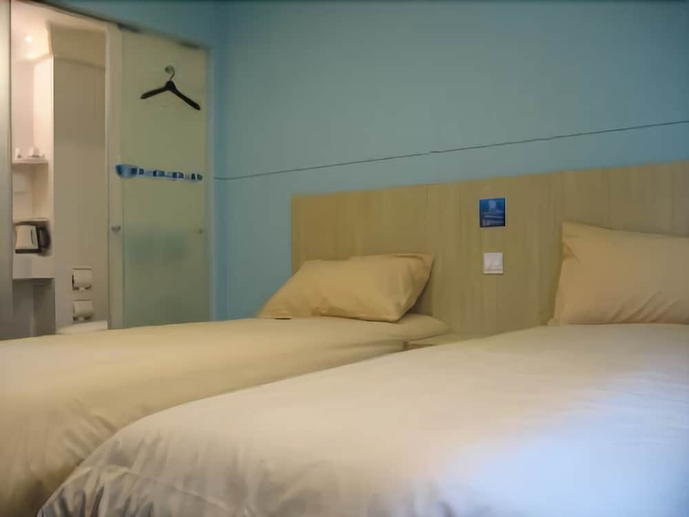 Нанкин: Bestay Hotel Express Nanjing Jiefang Road