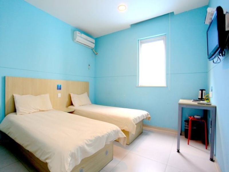 Нанкин: Bestay Hotel Express Nanjing Jiefang Road