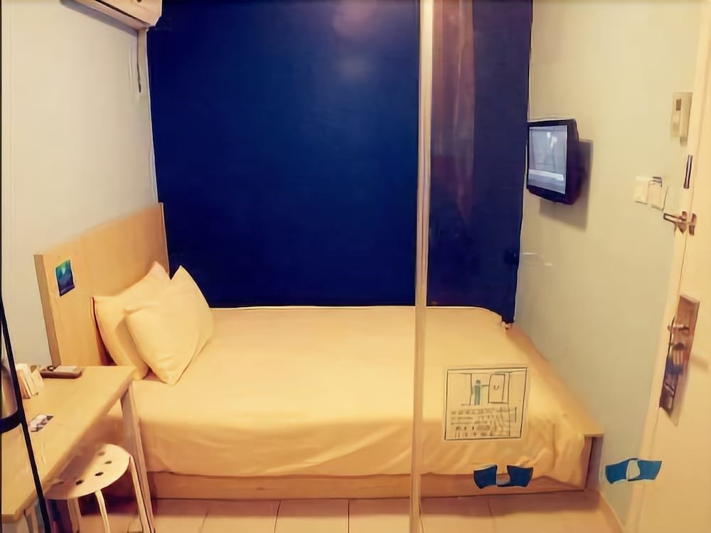 Нанкин: Bestay Hotel Express Nanjing Jiefang Road