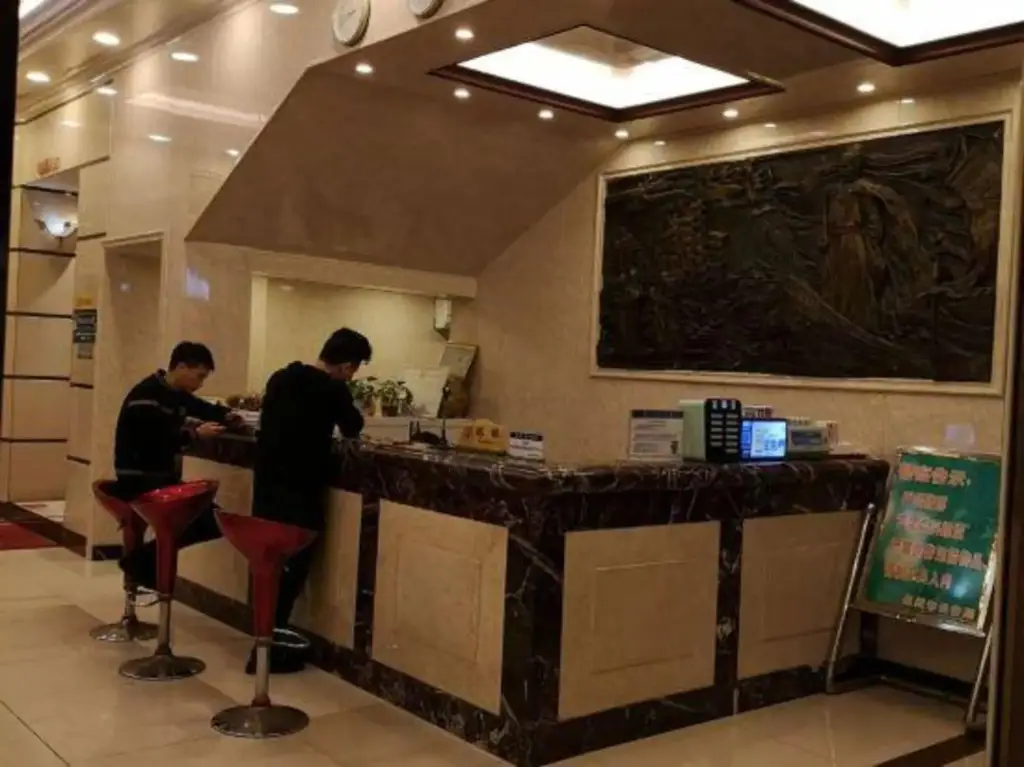Цюаньчжоу: Qiaoyou Business Hotel Yongchun