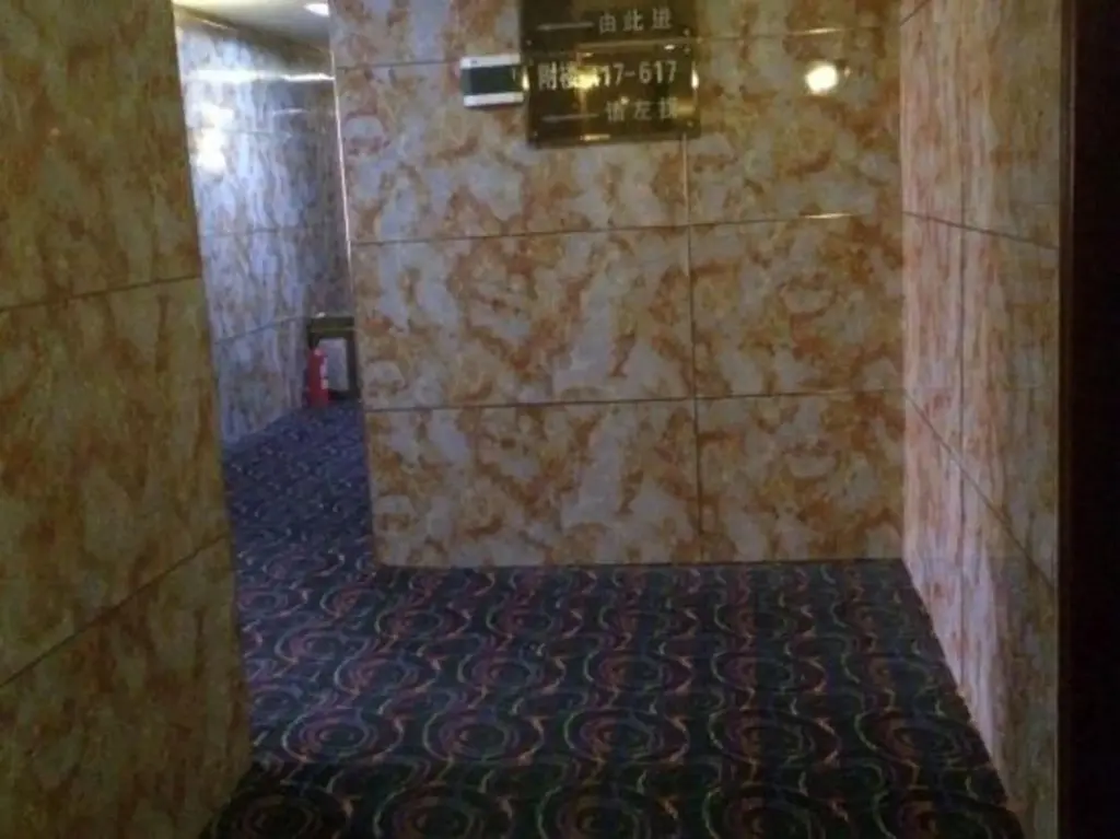 Цюаньчжоу: Qiaoyou Business Hotel Yongchun
