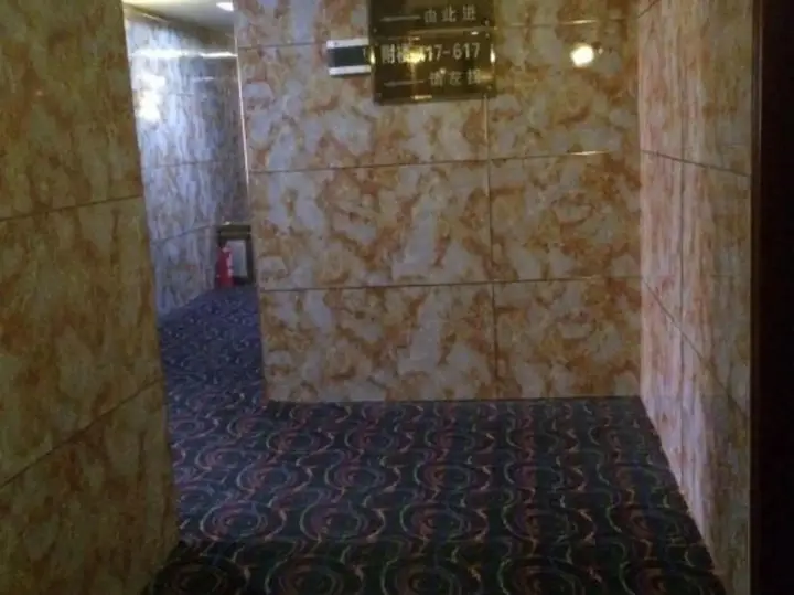 Цюаньчжоу: Qiaoyou Business Hotel Yongchun