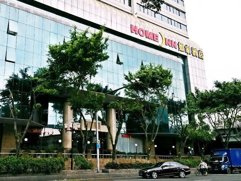 Home Inn-Guangzhou Binjiangxilu Renminqiao — фото 1